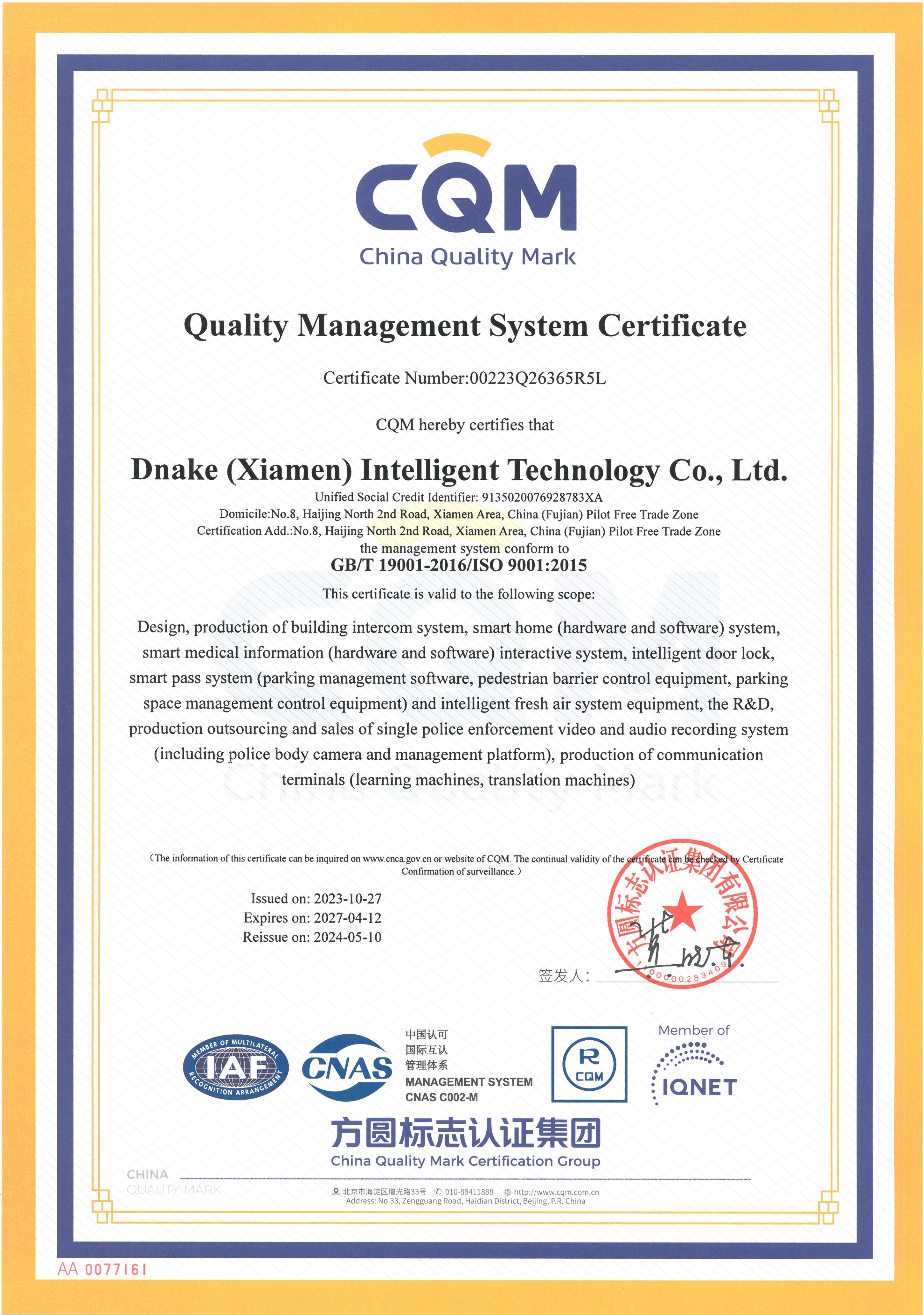 ISO 9001 Certification