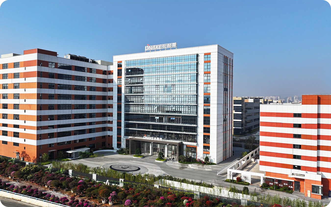 DNAKE Headquarters